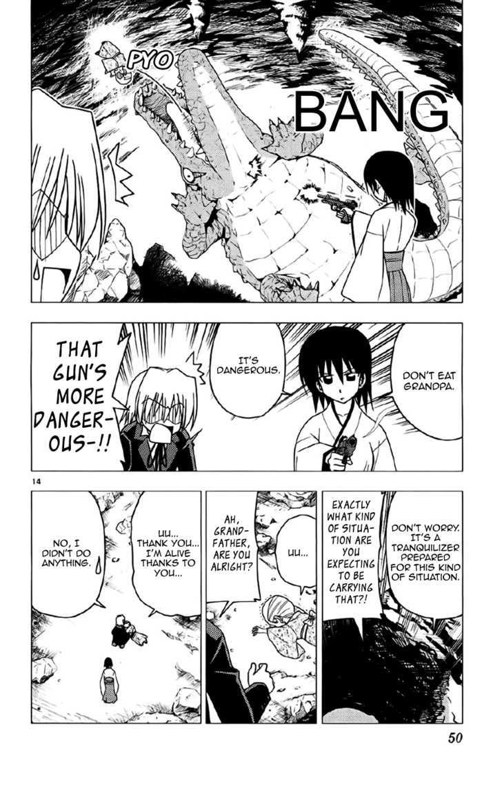 Hayate no Gotoku! Chapter 132 page 14 - Chapter 132 : Better Luck â˜† Aspiration Shrine. The Katsura sisters will not appear.