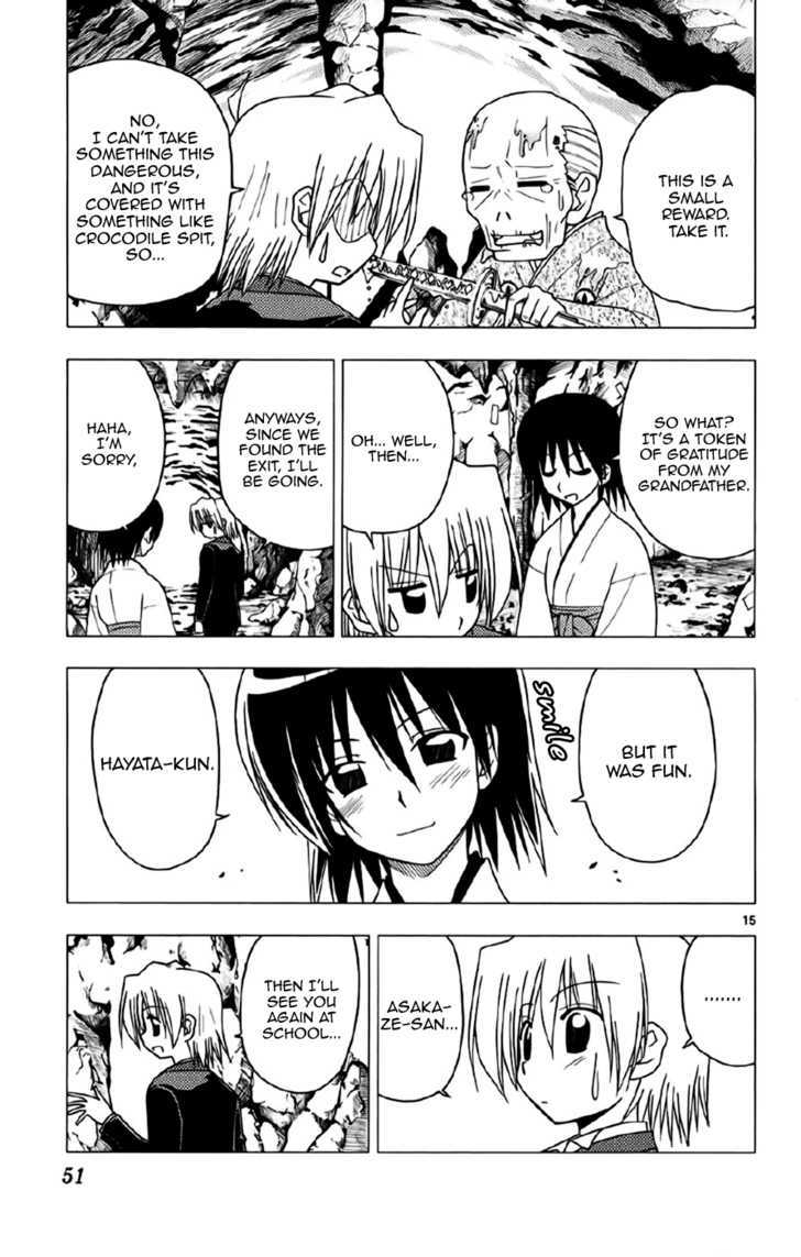 Hayate no Gotoku! Chapter 132 page 15 - Chapter 132 : Better Luck â˜† Aspiration Shrine. The Katsura sisters will not appear.