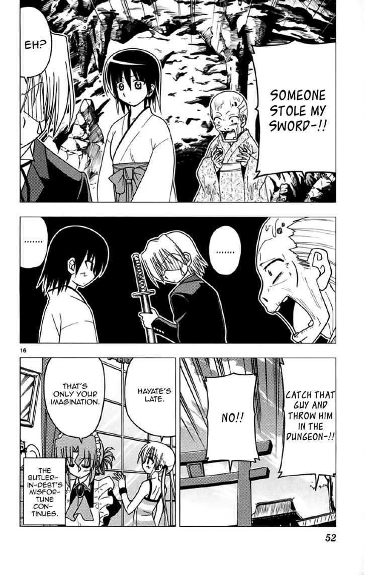 Hayate no Gotoku! Chapter 132 page 16 - Chapter 132 : Better Luck â˜† Aspiration Shrine. The Katsura sisters will not appear.