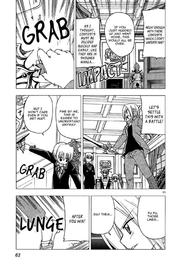 Hayate no Gotoku! Chapter 133 page 11 - Chapter 133 : Catching the Dreams of the Bubble Economy in My Hand