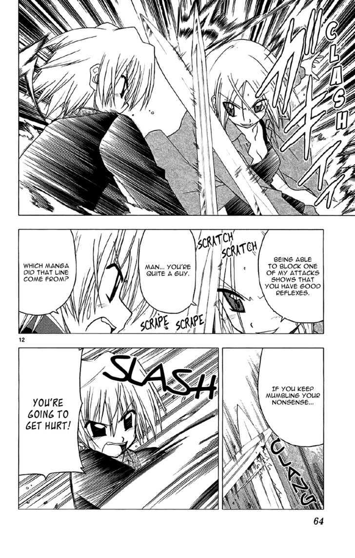 Hayate no Gotoku! Chapter 133 page 12 - Chapter 133 : Catching the Dreams of the Bubble Economy in My Hand