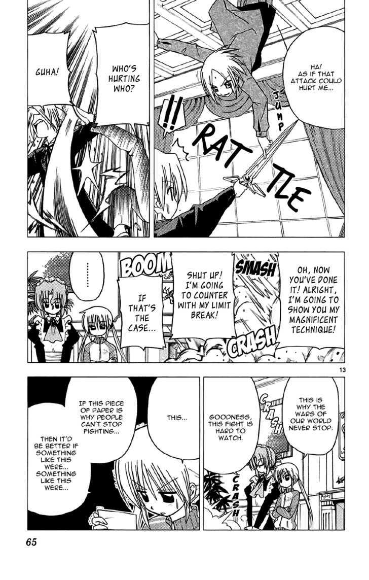Hayate no Gotoku! Chapter 133 page 13 - Chapter 133 : Catching the Dreams of the Bubble Economy in My Hand
