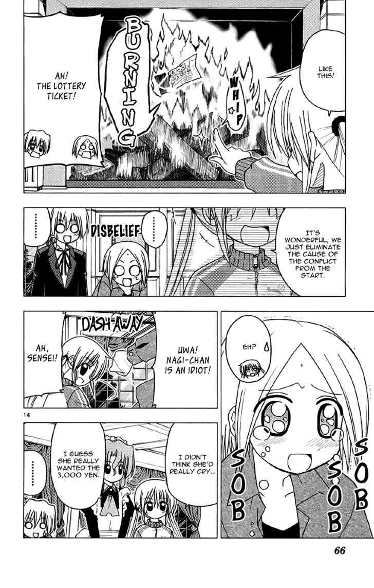 Hayate no Gotoku! Chapter 133 page 14 - Chapter 133 : Catching the Dreams of the Bubble Economy in My Hand