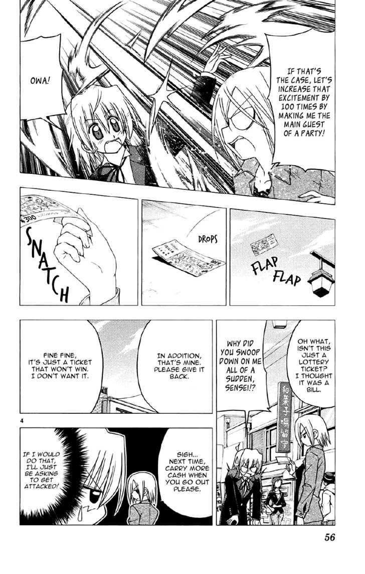 Hayate no Gotoku! Chapter 133 page 4 - Chapter 133 : Catching the Dreams of the Bubble Economy in My Hand