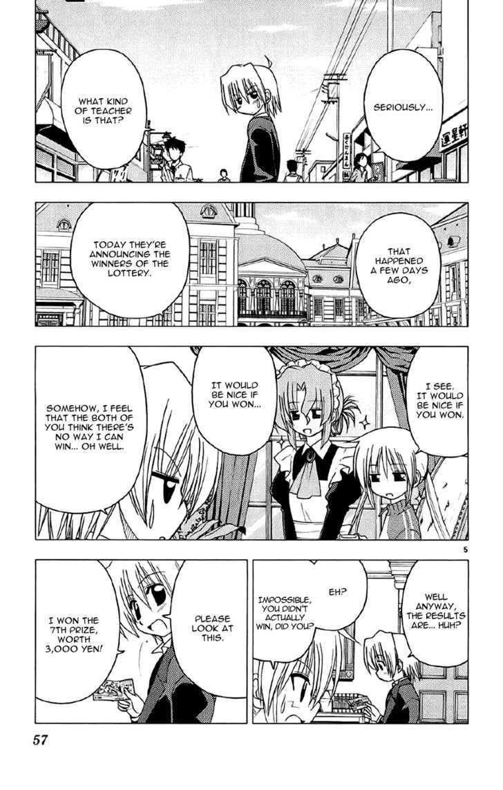 Hayate no Gotoku! Chapter 133 page 5 - Chapter 133 : Catching the Dreams of the Bubble Economy in My Hand