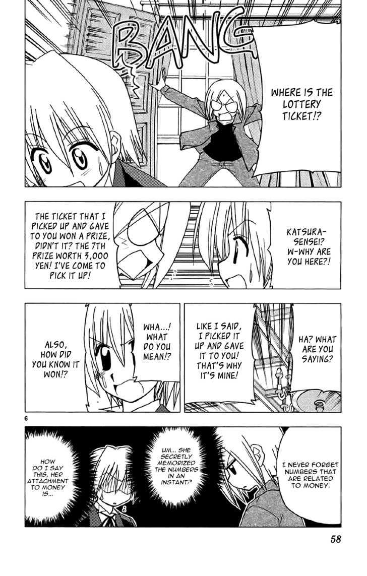 Hayate no Gotoku! Chapter 133 page 6 - Chapter 133 : Catching the Dreams of the Bubble Economy in My Hand