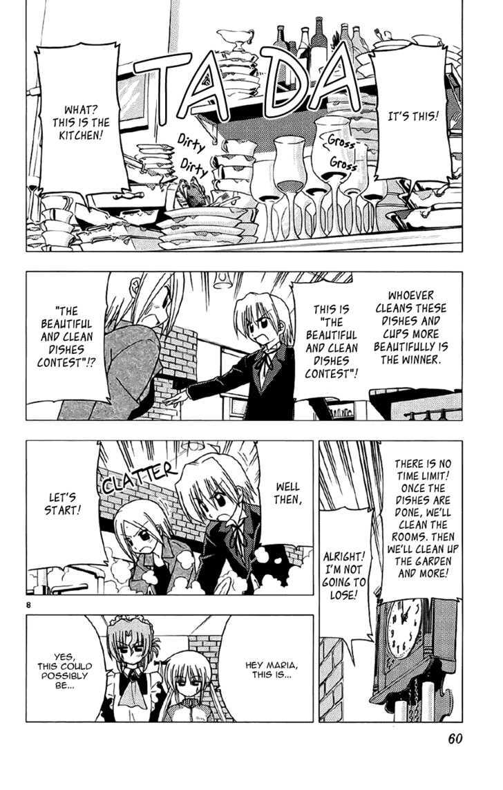 Hayate no Gotoku! Chapter 133 page 8 - Chapter 133 : Catching the Dreams of the Bubble Economy in My Hand