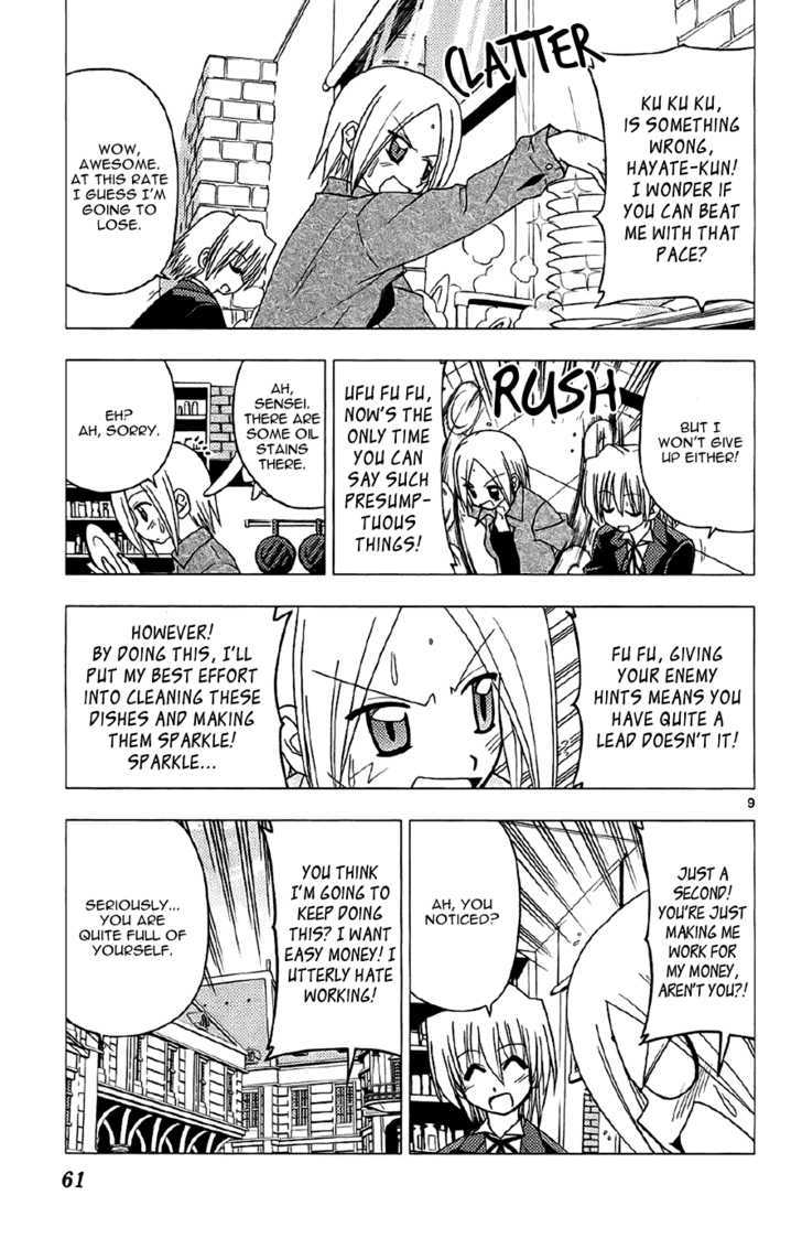 Hayate no Gotoku! Chapter 133 page 9 - Chapter 133 : Catching the Dreams of the Bubble Economy in My Hand