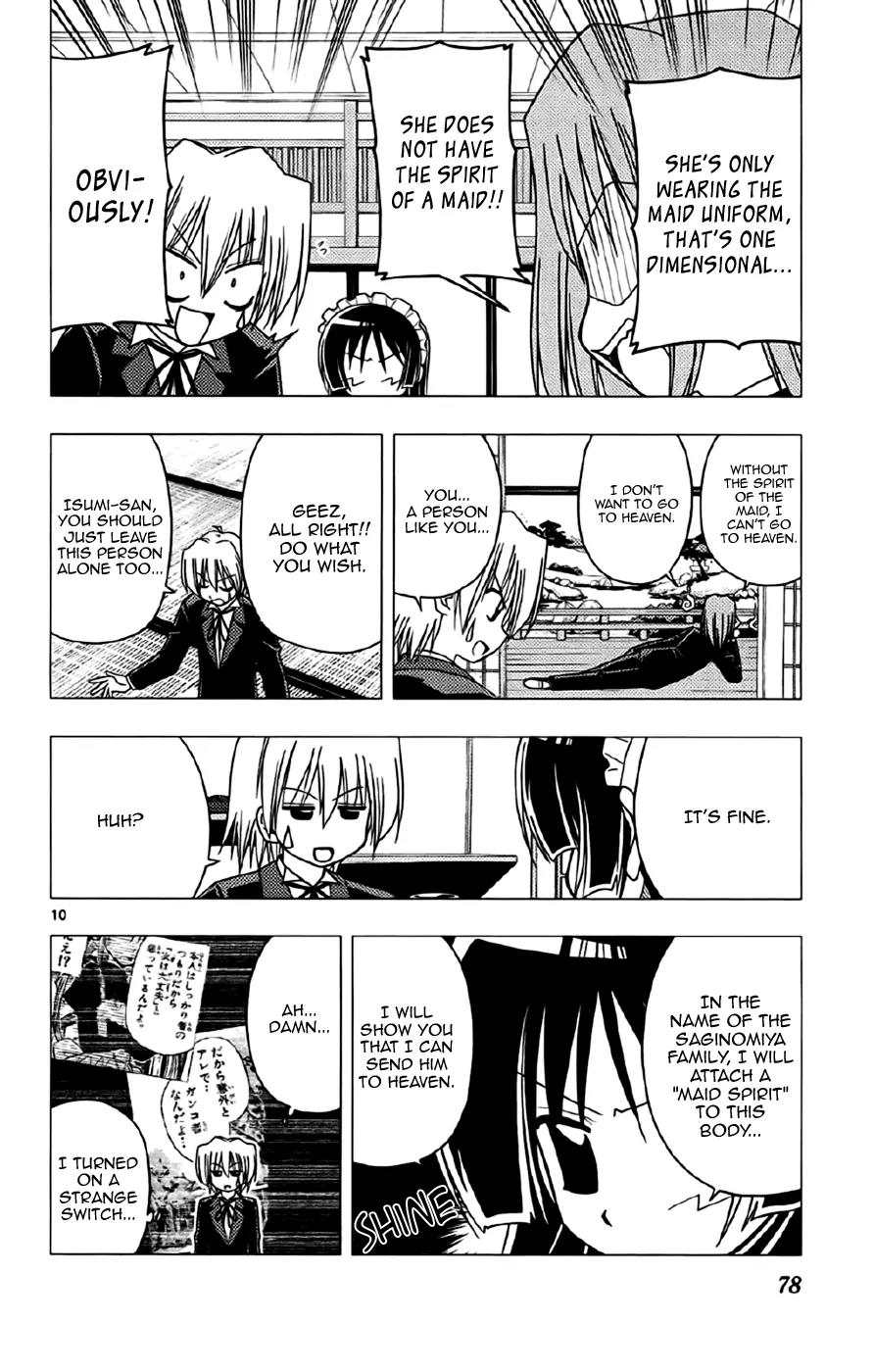 Hayate no Gotoku! Chapter 134 page 10 - Chapter 134 : If I Were to Die, Destroy the Hard Drive's Contests without Looking at Them!