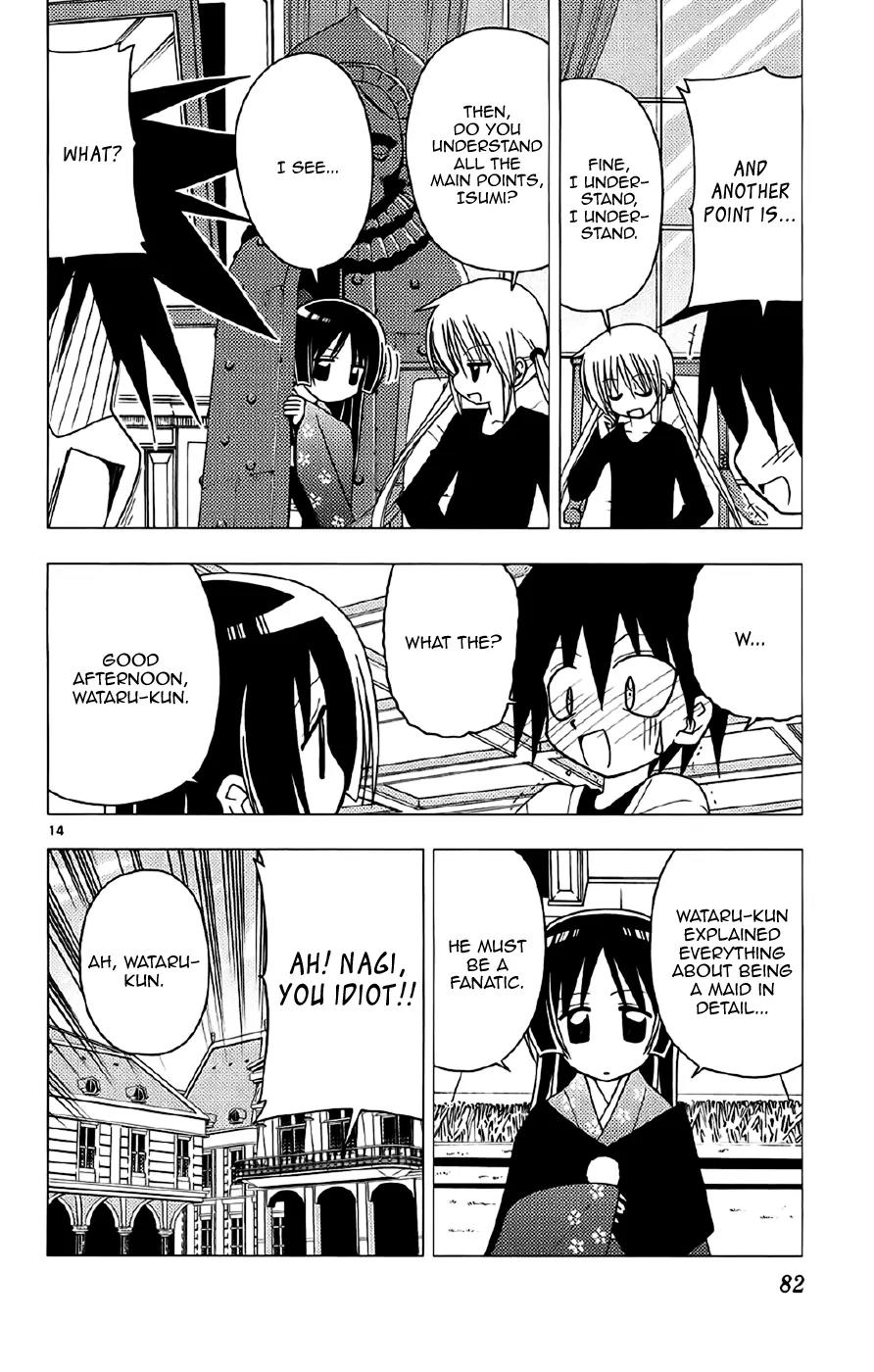 Hayate no Gotoku! Chapter 134 page 14 - Chapter 134 : If I Were to Die, Destroy the Hard Drive's Contests without Looking at Them!