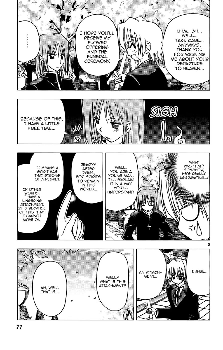 Hayate no Gotoku! Chapter 134 page 3 - Chapter 134 : If I Were to Die, Destroy the Hard Drive's Contests without Looking at Them!