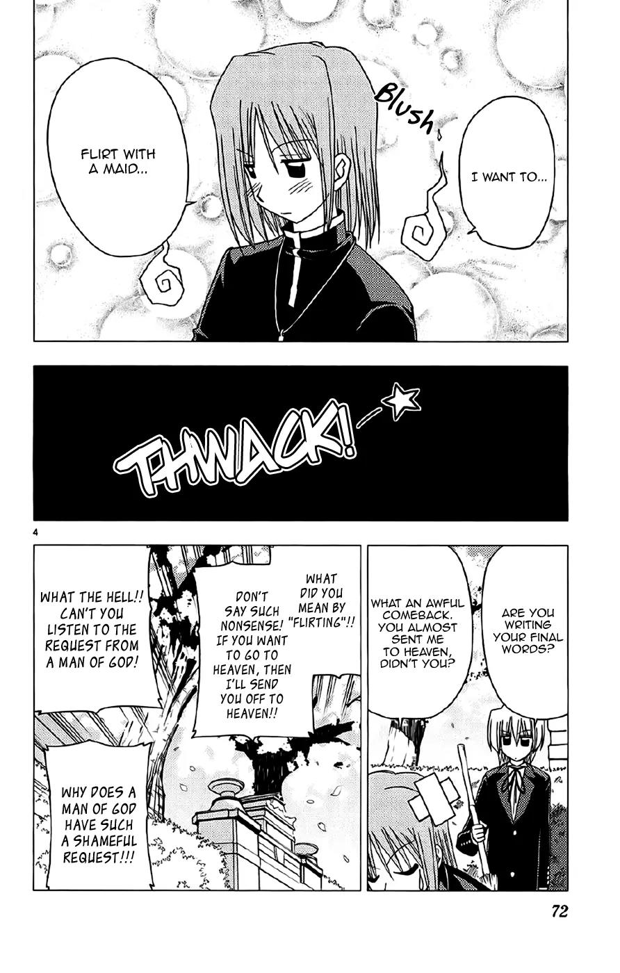 Hayate no Gotoku! Chapter 134 page 4 - Chapter 134 : If I Were to Die, Destroy the Hard Drive's Contests without Looking at Them!