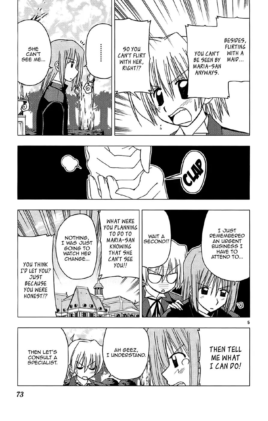 Hayate no Gotoku! Chapter 134 page 5 - Chapter 134 : If I Were to Die, Destroy the Hard Drive's Contests without Looking at Them!