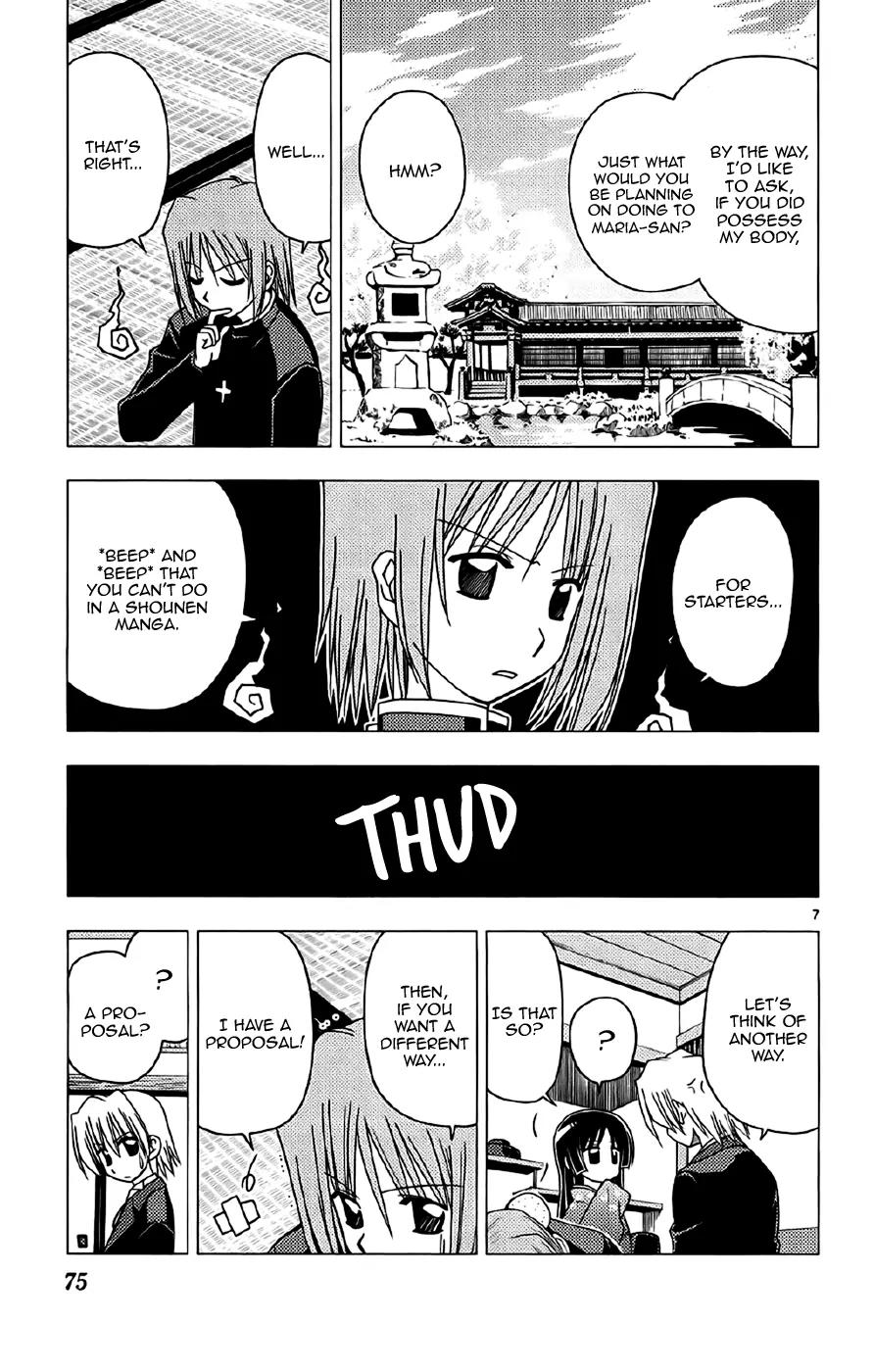 Hayate no Gotoku! Chapter 134 page 7 - Chapter 134 : If I Were to Die, Destroy the Hard Drive's Contests without Looking at Them!