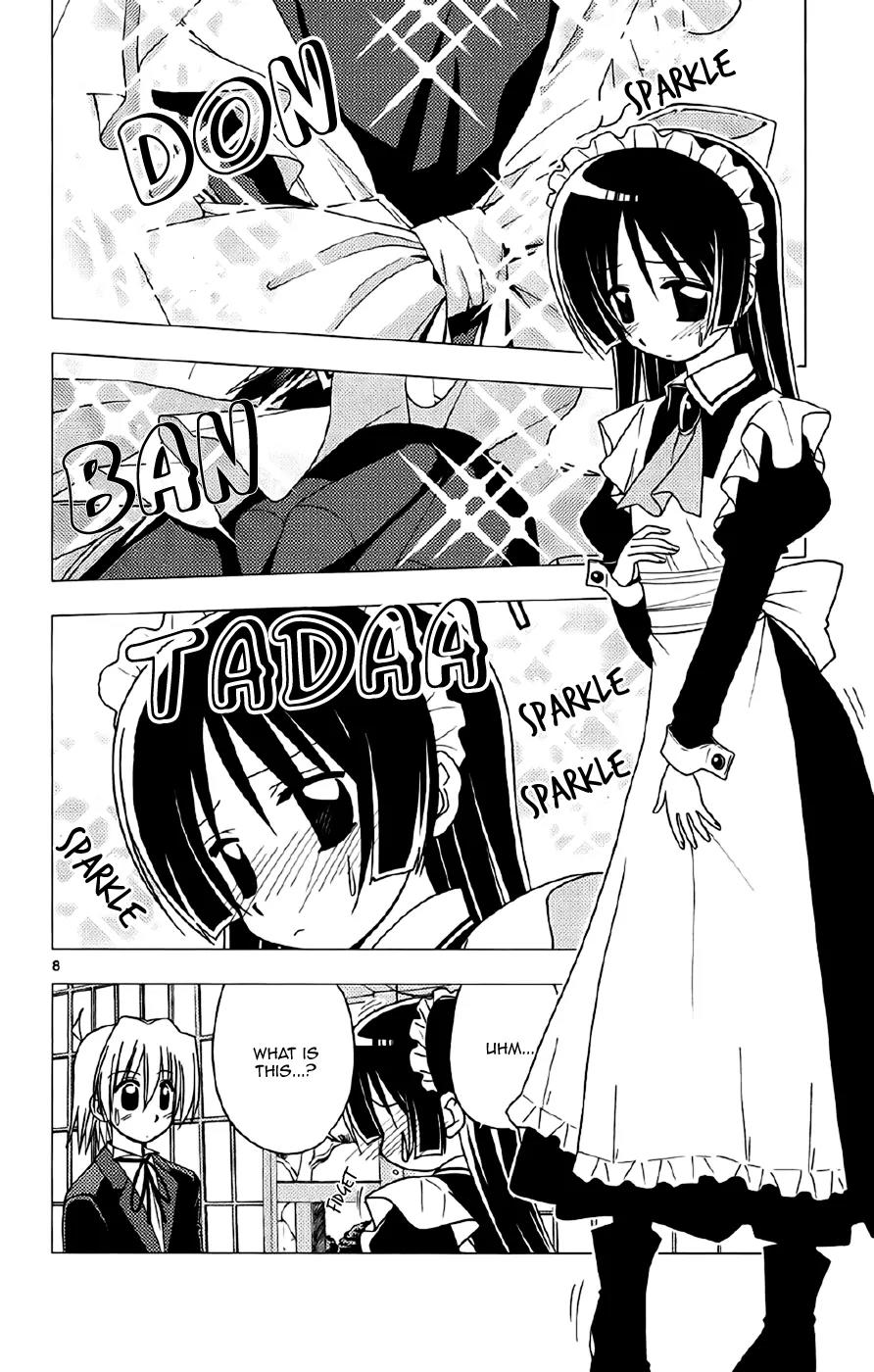 Hayate no Gotoku! Chapter 134 page 8 - Chapter 134 : If I Were to Die, Destroy the Hard Drive's Contests without Looking at Them!