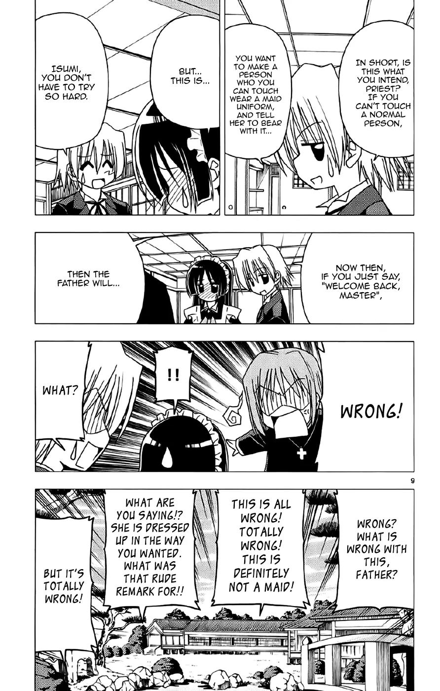Hayate no Gotoku! Chapter 134 page 9 - Chapter 134 : If I Were to Die, Destroy the Hard Drive's Contests without Looking at Them!