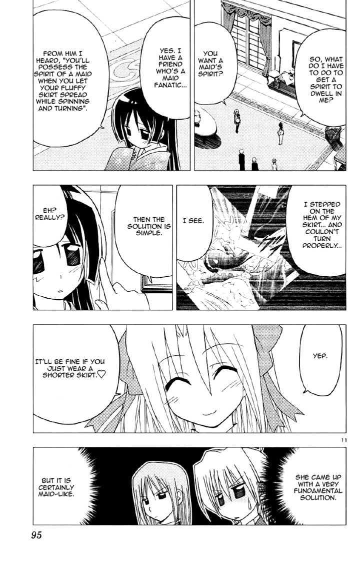 Hayate no Gotoku! Chapter 135 page 11 - Chapter 135 : Rozen Maid. A Maid Created by Rozen. I Won't Turn it Into Junk for You.