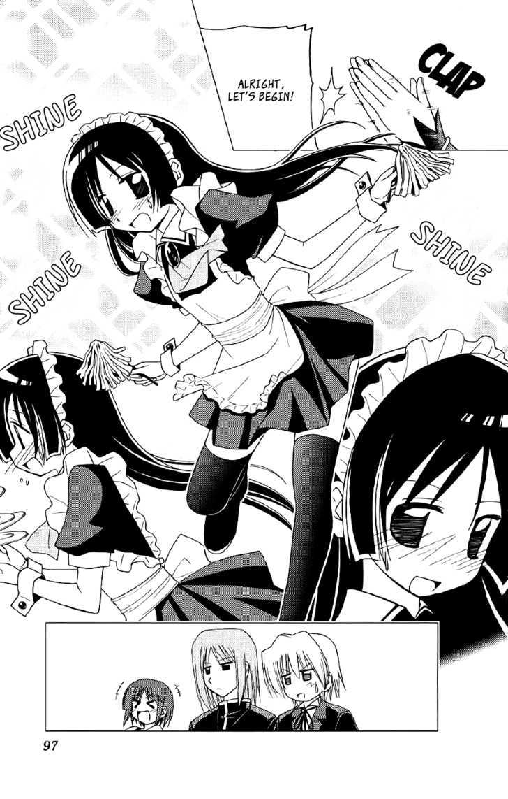 Hayate no Gotoku! Chapter 135 page 13 - Chapter 135 : Rozen Maid. A Maid Created by Rozen. I Won't Turn it Into Junk for You.