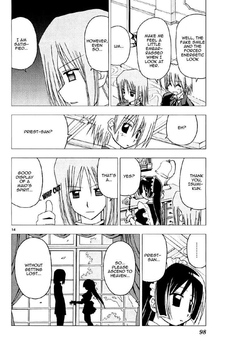 Hayate no Gotoku! Chapter 135 page 14 - Chapter 135 : Rozen Maid. A Maid Created by Rozen. I Won't Turn it Into Junk for You.
