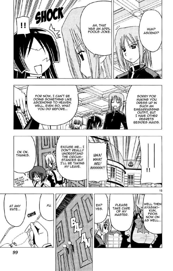 Hayate no Gotoku! Chapter 135 page 15 - Chapter 135 : Rozen Maid. A Maid Created by Rozen. I Won't Turn it Into Junk for You.