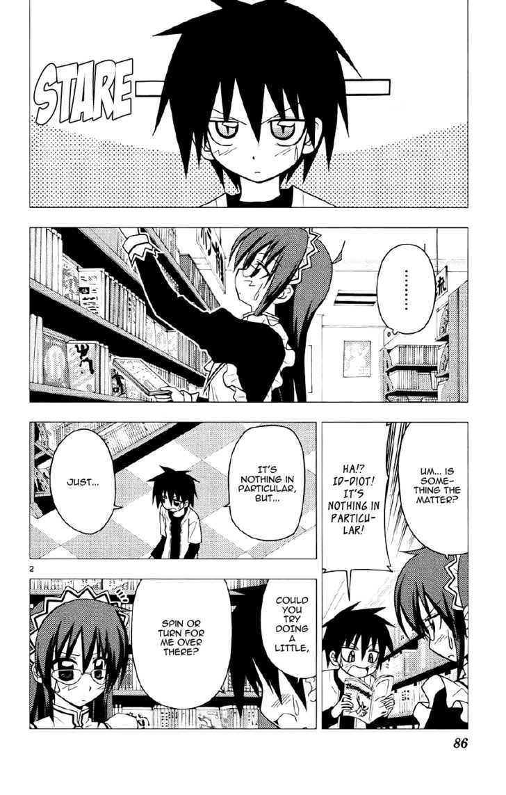 Hayate no Gotoku! Chapter 135 page 2 - Chapter 135 : Rozen Maid. A Maid Created by Rozen. I Won't Turn it Into Junk for You.