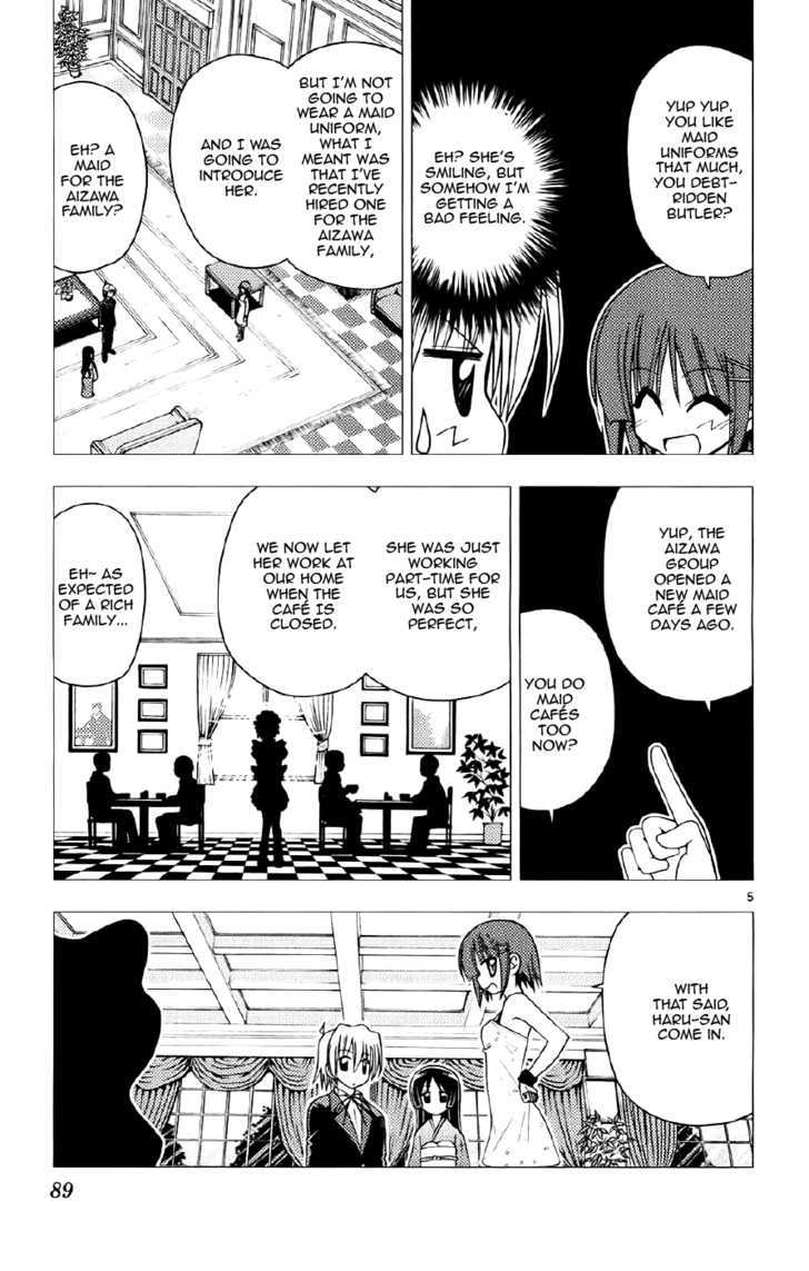 Hayate no Gotoku! Chapter 135 page 5 - Chapter 135 : Rozen Maid. A Maid Created by Rozen. I Won't Turn it Into Junk for You.