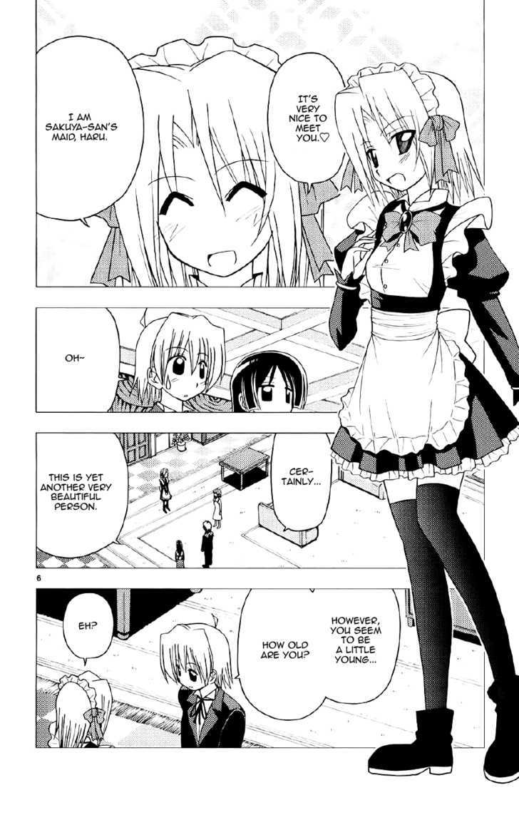 Hayate no Gotoku! Chapter 135 page 6 - Chapter 135 : Rozen Maid. A Maid Created by Rozen. I Won't Turn it Into Junk for You.