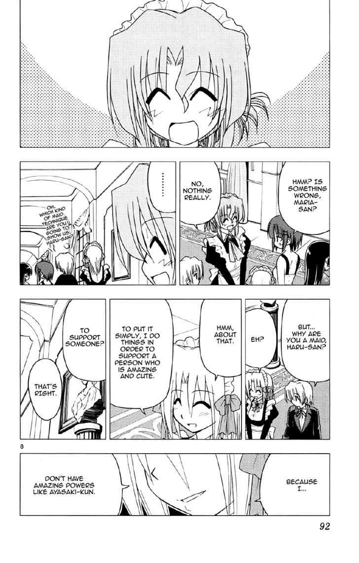 Hayate no Gotoku! Chapter 135 page 8 - Chapter 135 : Rozen Maid. A Maid Created by Rozen. I Won't Turn it Into Junk for You.