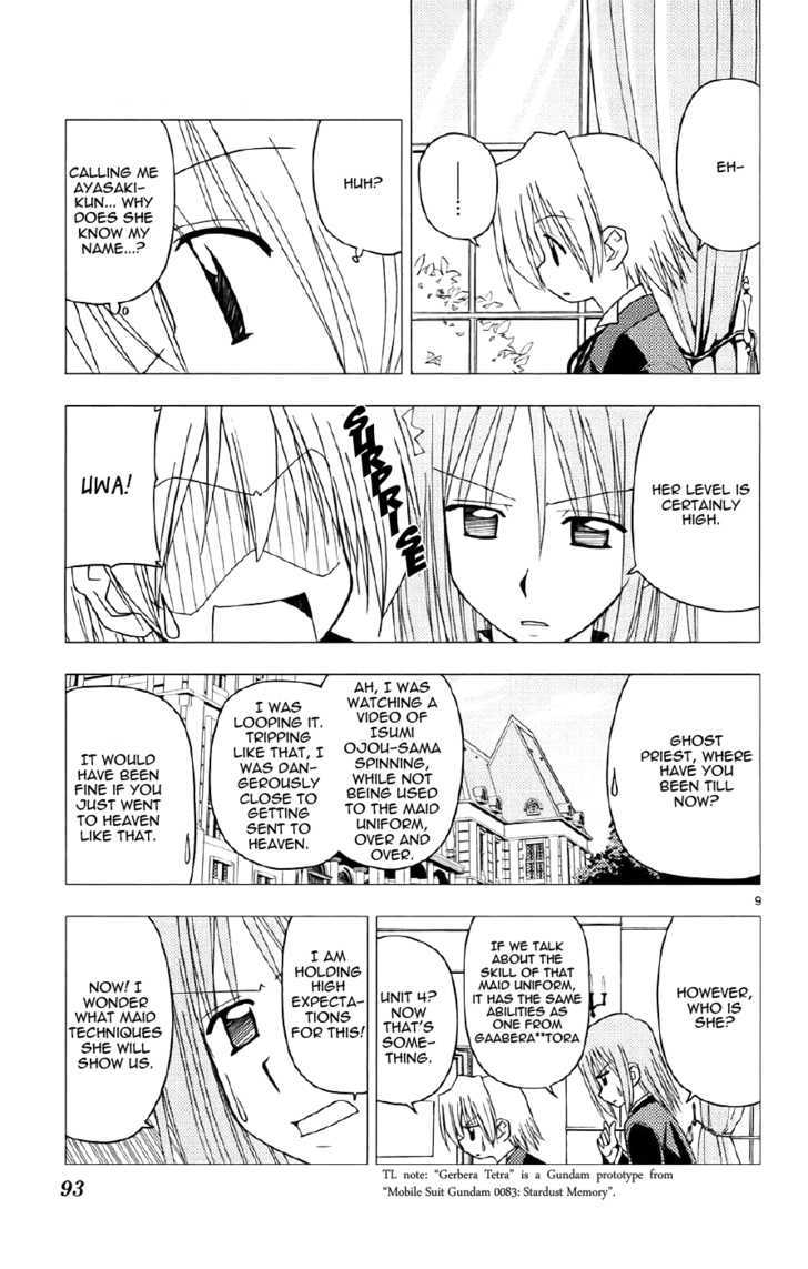Hayate no Gotoku! Chapter 135 page 9 - Chapter 135 : Rozen Maid. A Maid Created by Rozen. I Won't Turn it Into Junk for You.