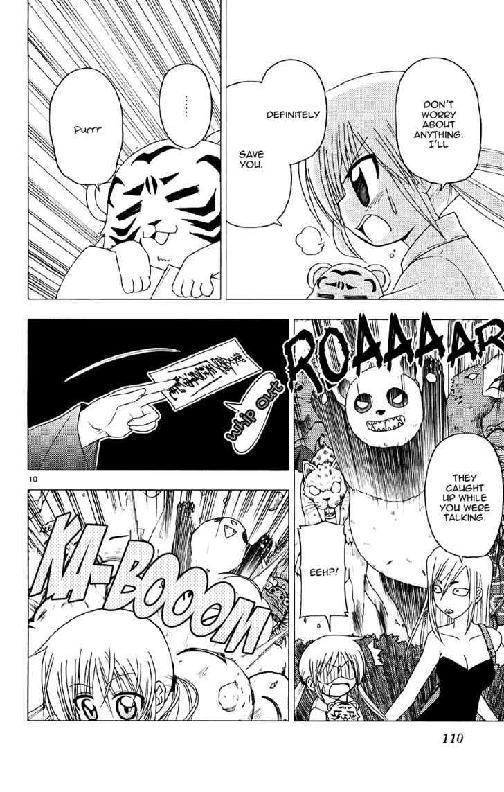 Hayate no Gotoku! Chapter 136 page 10 - Chapter 136 : No Matter What Anyone Says, Your Own Cat Is the Cutest