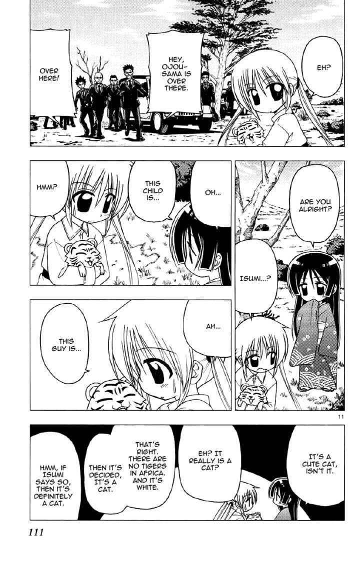 Hayate no Gotoku! Chapter 136 page 11 - Chapter 136 : No Matter What Anyone Says, Your Own Cat Is the Cutest
