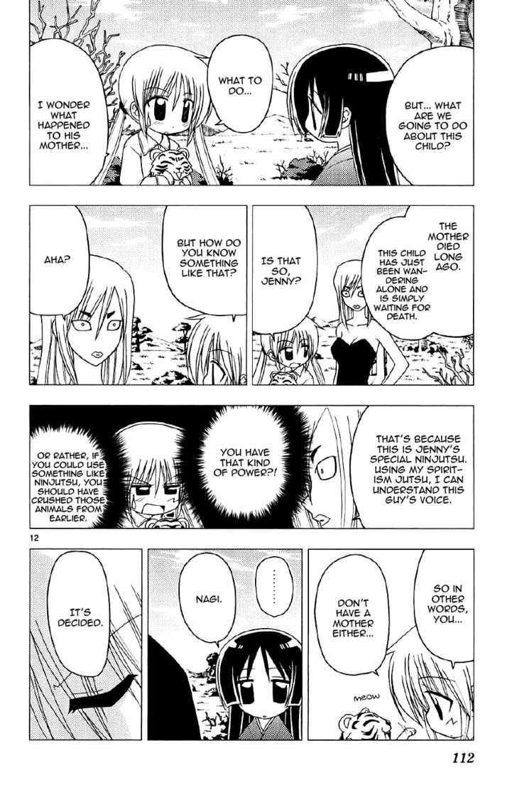 Hayate no Gotoku! Chapter 136 page 12 - Chapter 136 : No Matter What Anyone Says, Your Own Cat Is the Cutest