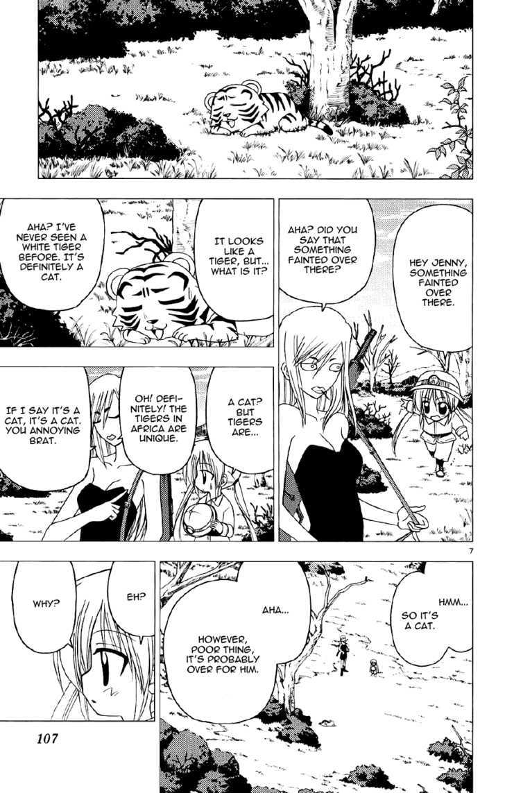 Hayate no Gotoku! Chapter 136 page 7 - Chapter 136 : No Matter What Anyone Says, Your Own Cat Is the Cutest
