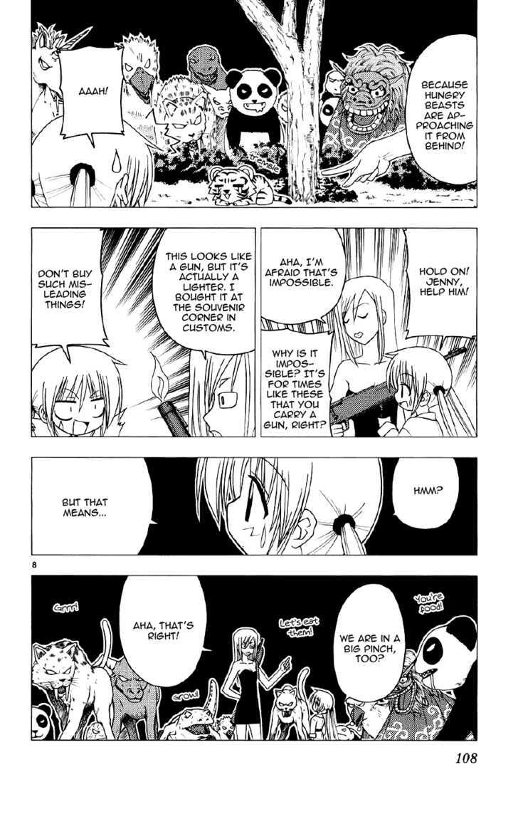Hayate no Gotoku! Chapter 136 page 8 - Chapter 136 : No Matter What Anyone Says, Your Own Cat Is the Cutest