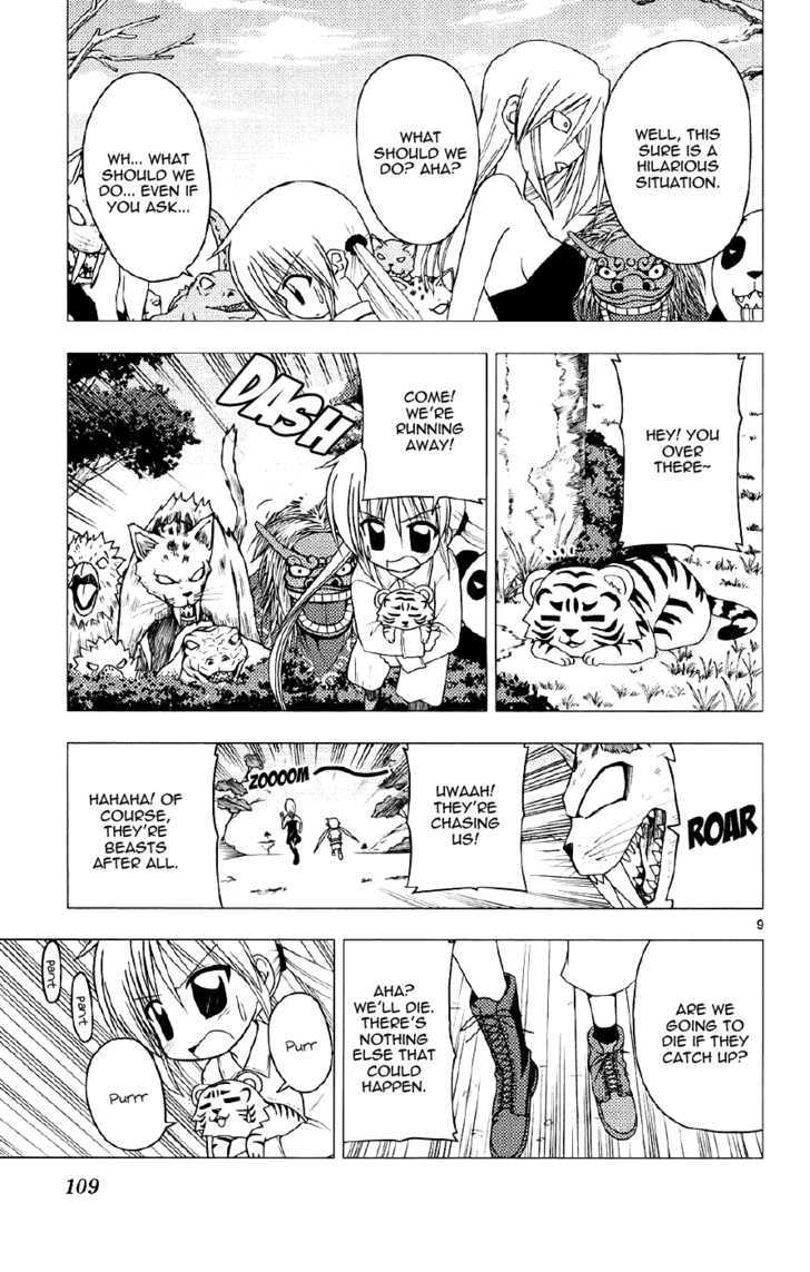 Hayate no Gotoku! Chapter 136 page 9 - Chapter 136 : No Matter What Anyone Says, Your Own Cat Is the Cutest