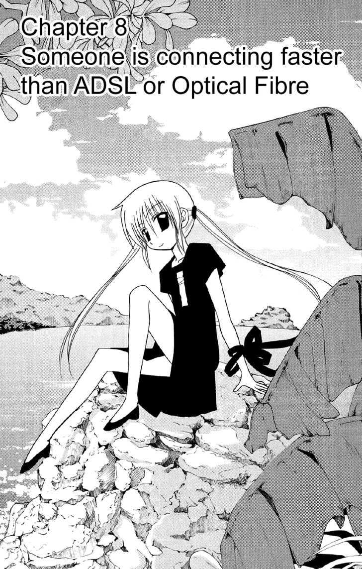 Hayate no Gotoku! Chapter 137 page 1 - Chapter 137 : There's Someone with a Stronger Connection Than ADSL or Fiber Opt...