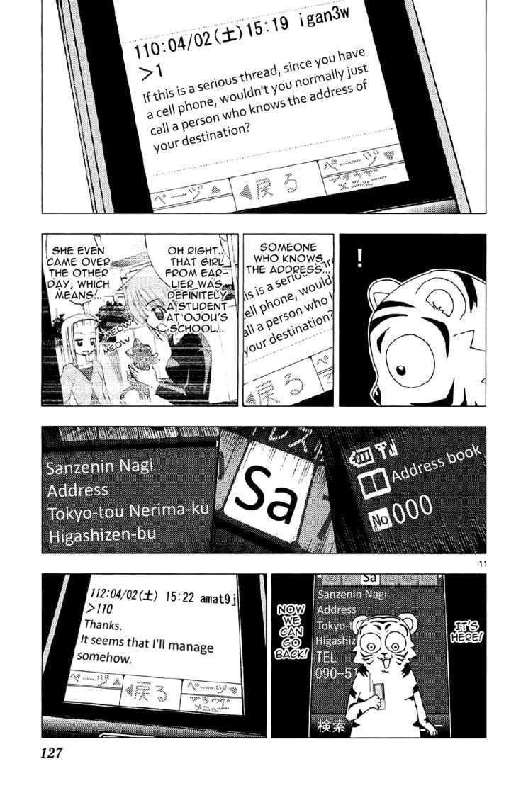 Hayate no Gotoku! Chapter 137 page 11 - Chapter 137 : There's Someone with a Stronger Connection Than ADSL or Fiber Opt...