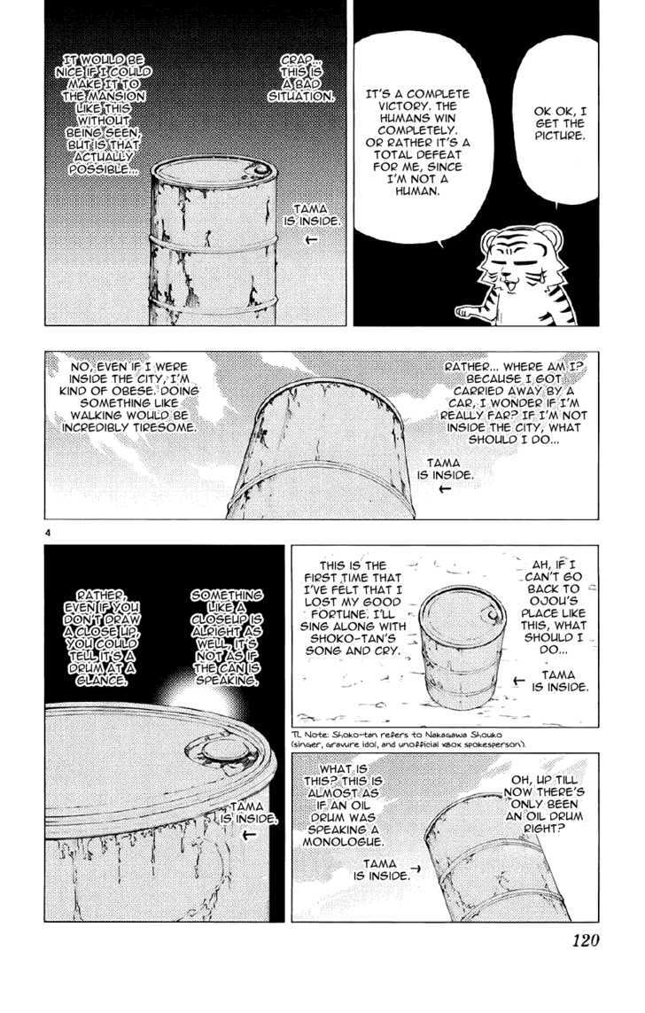 Hayate no Gotoku! Chapter 137 page 4 - Chapter 137 : There's Someone with a Stronger Connection Than ADSL or Fiber Opt...
