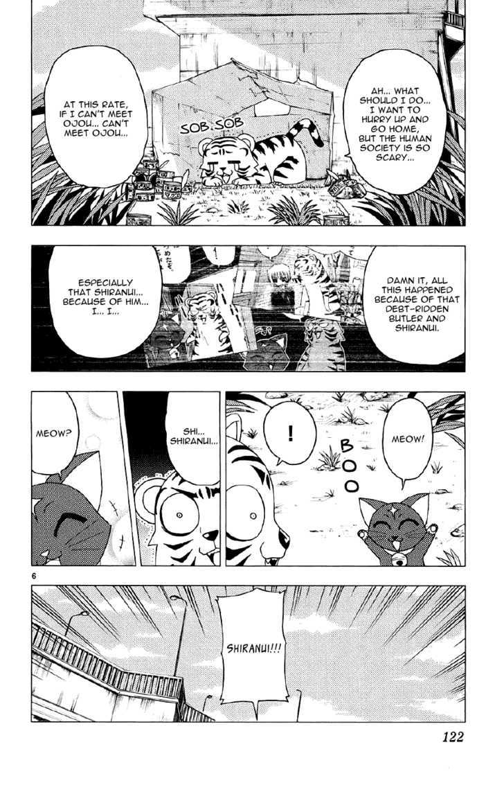 Hayate no Gotoku! Chapter 137 page 6 - Chapter 137 : There's Someone with a Stronger Connection Than ADSL or Fiber Opt...