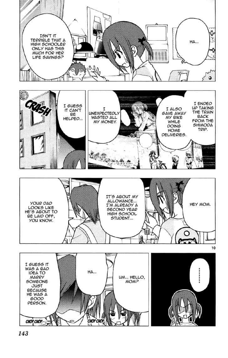 Hayate no Gotoku! Chapter 138 page 10 - Chapter 138 : Keep on Dreaming