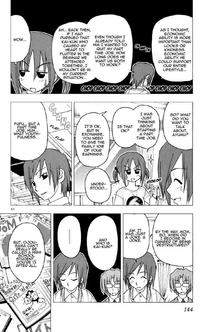 Hayate no Gotoku! Chapter 138 page 11 - Chapter 138 : Keep on Dreaming