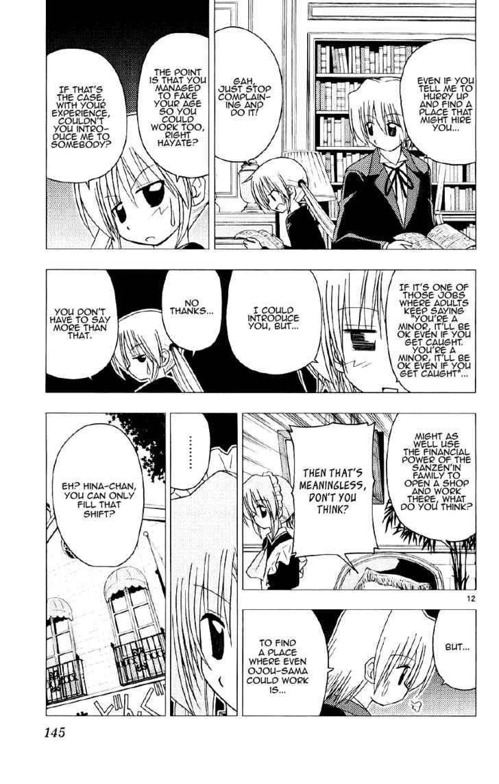 Hayate no Gotoku! Chapter 138 page 12 - Chapter 138 : Keep on Dreaming