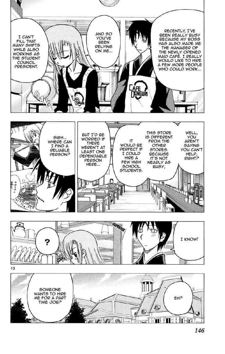 Hayate no Gotoku! Chapter 138 page 13 - Chapter 138 : Keep on Dreaming