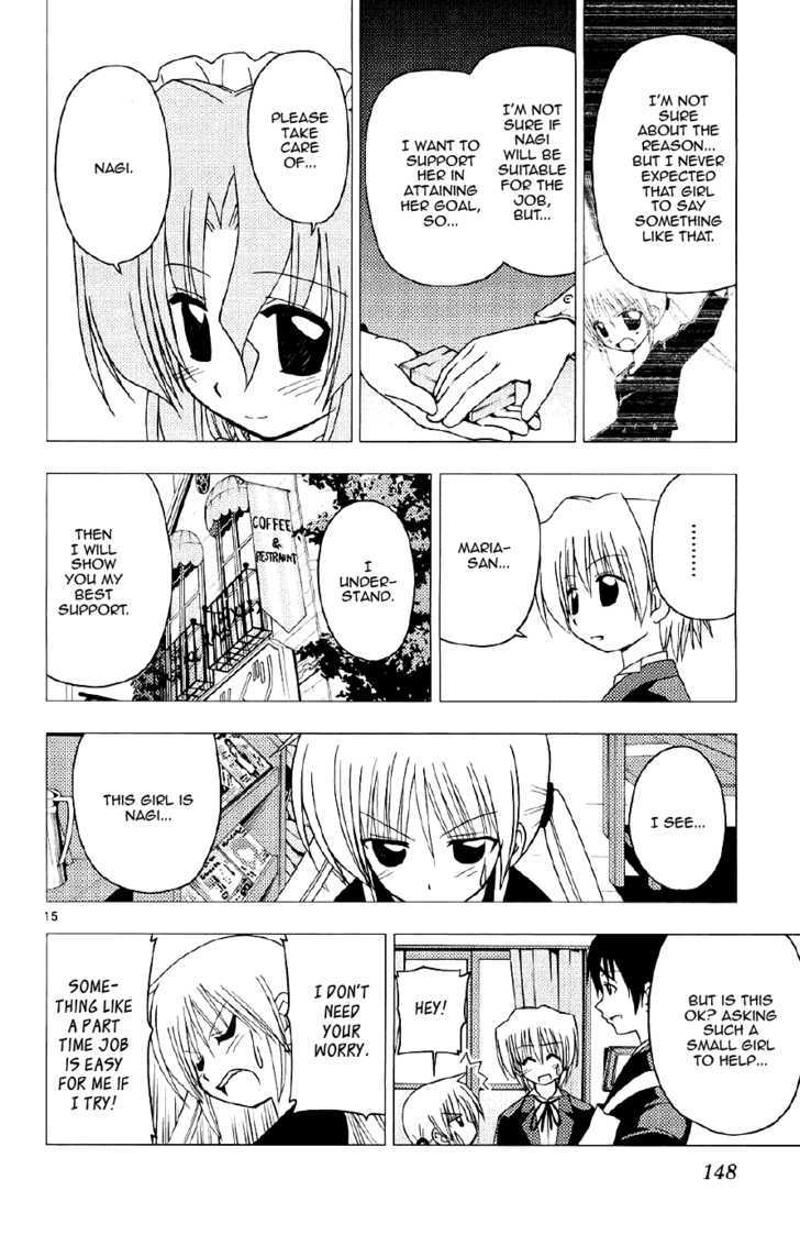Hayate no Gotoku! Chapter 138 page 15 - Chapter 138 : Keep on Dreaming