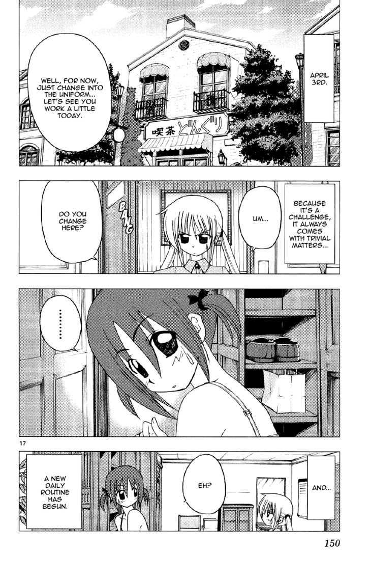 Hayate no Gotoku! Chapter 138 page 17 - Chapter 138 : Keep on Dreaming