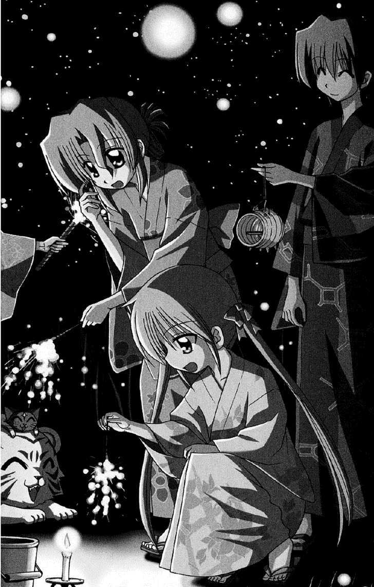 Hayate no Gotoku! Chapter 138 page 3 - Chapter 138 : Keep on Dreaming
