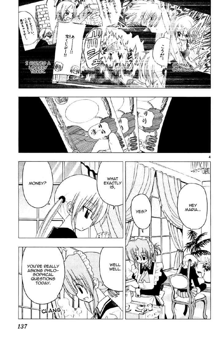 Hayate no Gotoku! Chapter 138 page 4 - Chapter 138 : Keep on Dreaming
