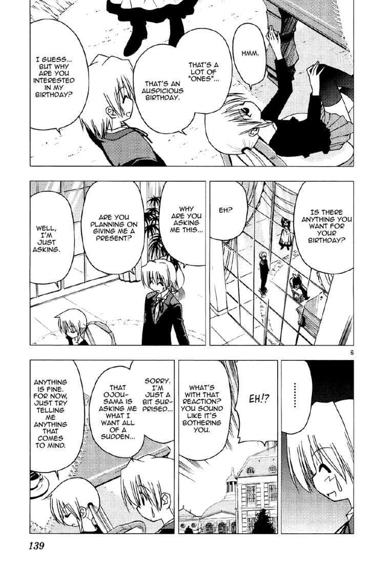 Hayate no Gotoku! Chapter 138 page 6 - Chapter 138 : Keep on Dreaming