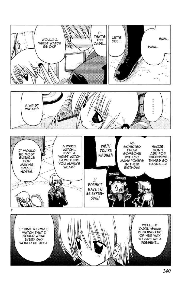 Hayate no Gotoku! Chapter 138 page 7 - Chapter 138 : Keep on Dreaming