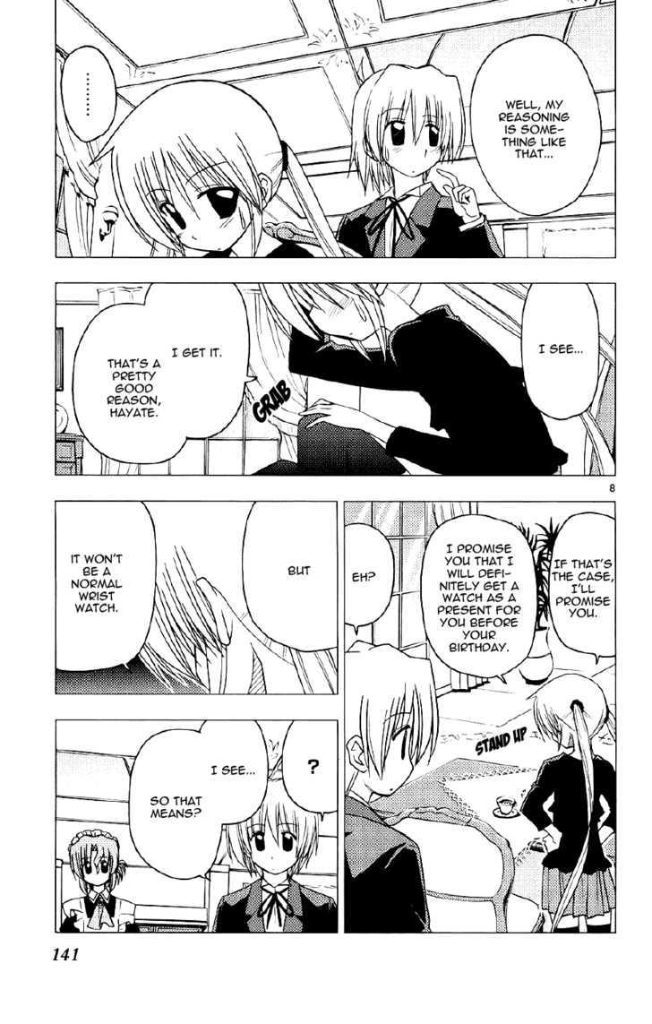 Hayate no Gotoku! Chapter 138 page 8 - Chapter 138 : Keep on Dreaming